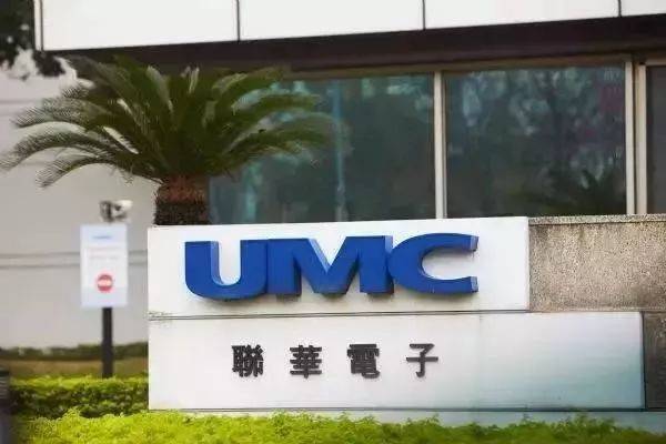 广州新视通电子有限公司_广州新视通电子有限公司_广州新视通电子有限公司