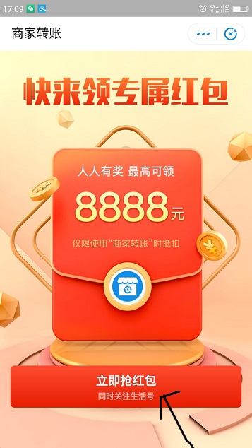 windows找不到文件igfxtrayexe_找不到文件igcctray_找不到文件igfxtray