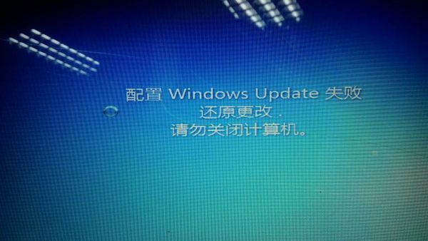 只能进安全模式win7_启动只能安全模式win7吗_win7只能安全模式启动