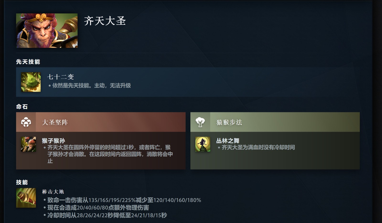 dota2 launcher needs_dota2 launcher needs_dota2 launcher needs