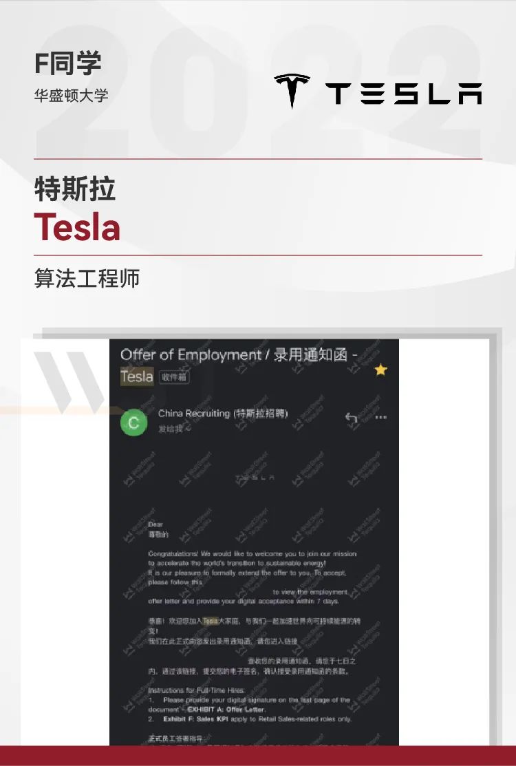 乐至最新全职招聘信息_乐至招聘网_乐至在线招聘