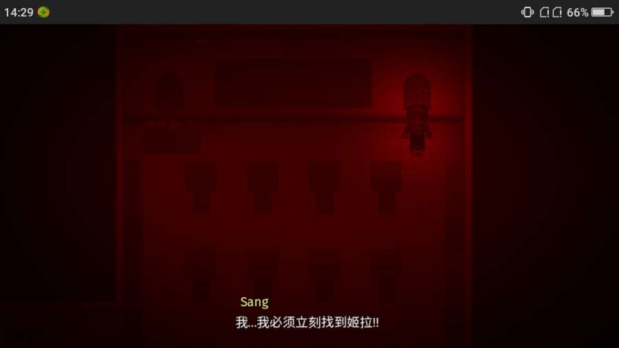 七不可思议最后一页游戏下载-七不可思议最后一页完整版下载