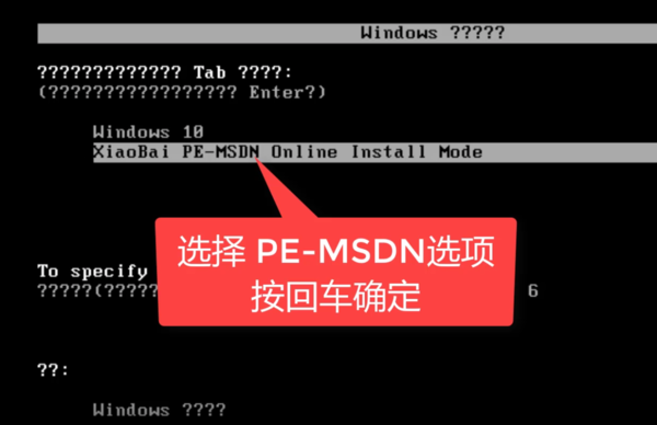 雨林木风一键重装_雨林木风一键装机教程_雨林木风一键重装系统