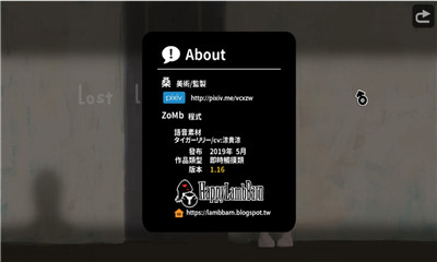 pear os 8 下载_下载pear_下载PearIMaII安卓版