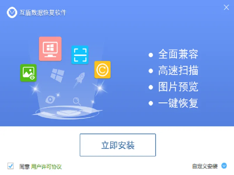 sd卡照片删除怎么恢复_sd卡误删照片恢复_存储卡里的照片恢复