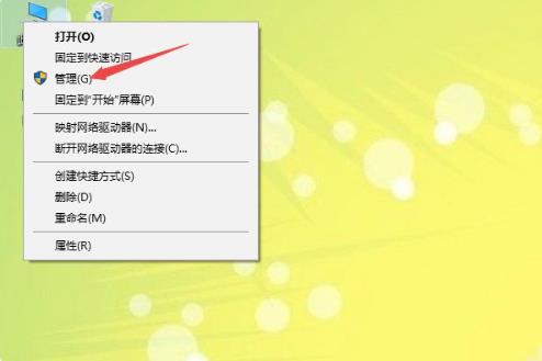 电脑哪些进程可以关闭_电脑关闭进程有什么影响_进程关闭电脑可以开机吗