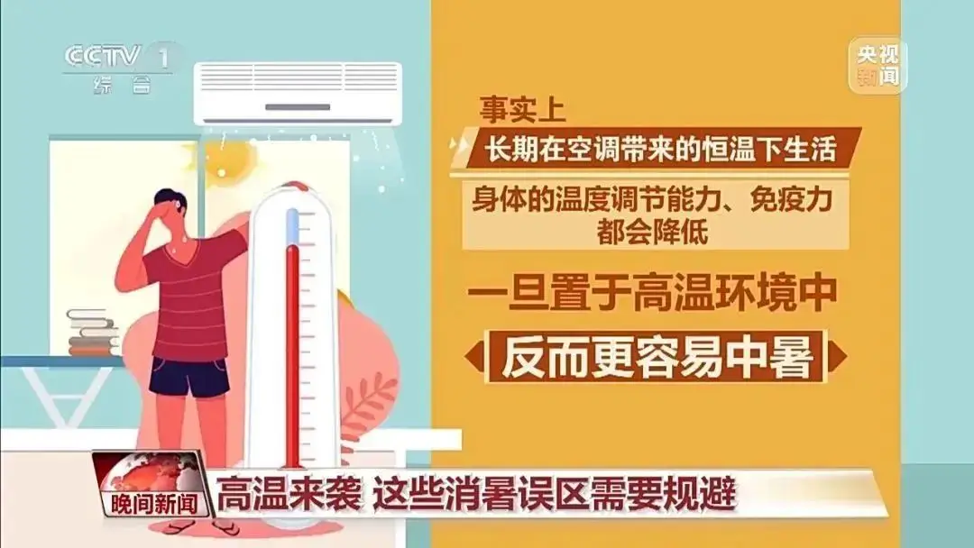 家用省电王_家庭用电如何省电_家庭省电器可以省电吗