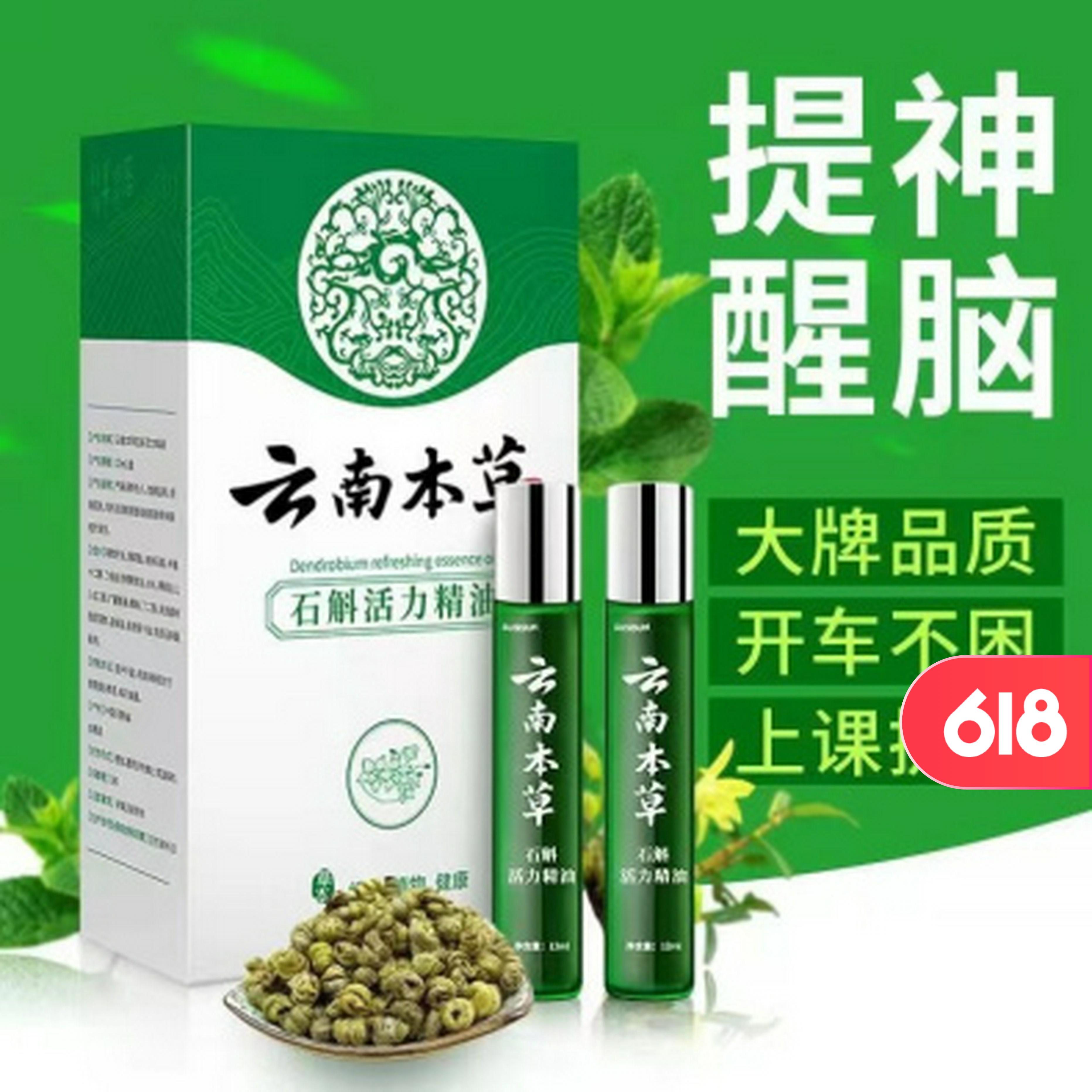 reartemp是什么意思车上的_车上rear是什么意思翻译_车上rear是什么意思英语