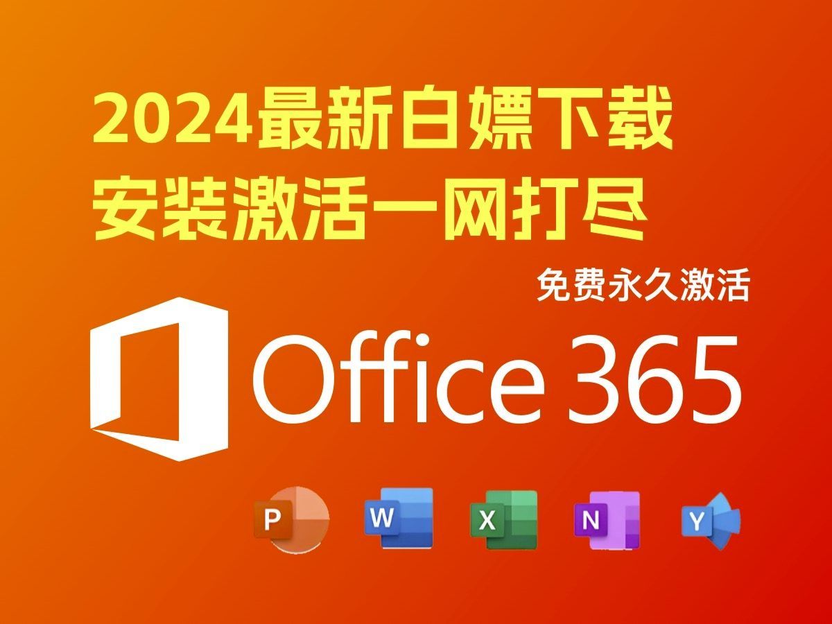 xp系统专业版密钥序列_windowsxp专业版密钥_xp密钥专业版