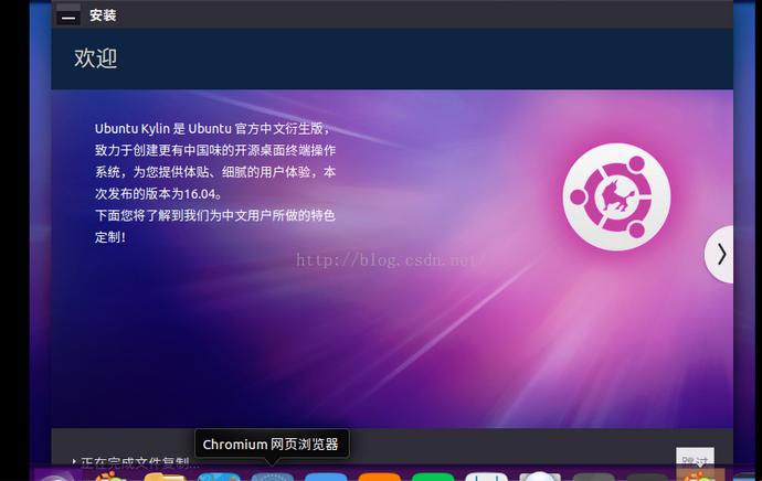 linux管理用户和组_linux统一认证和授权_linux 用户统一管理