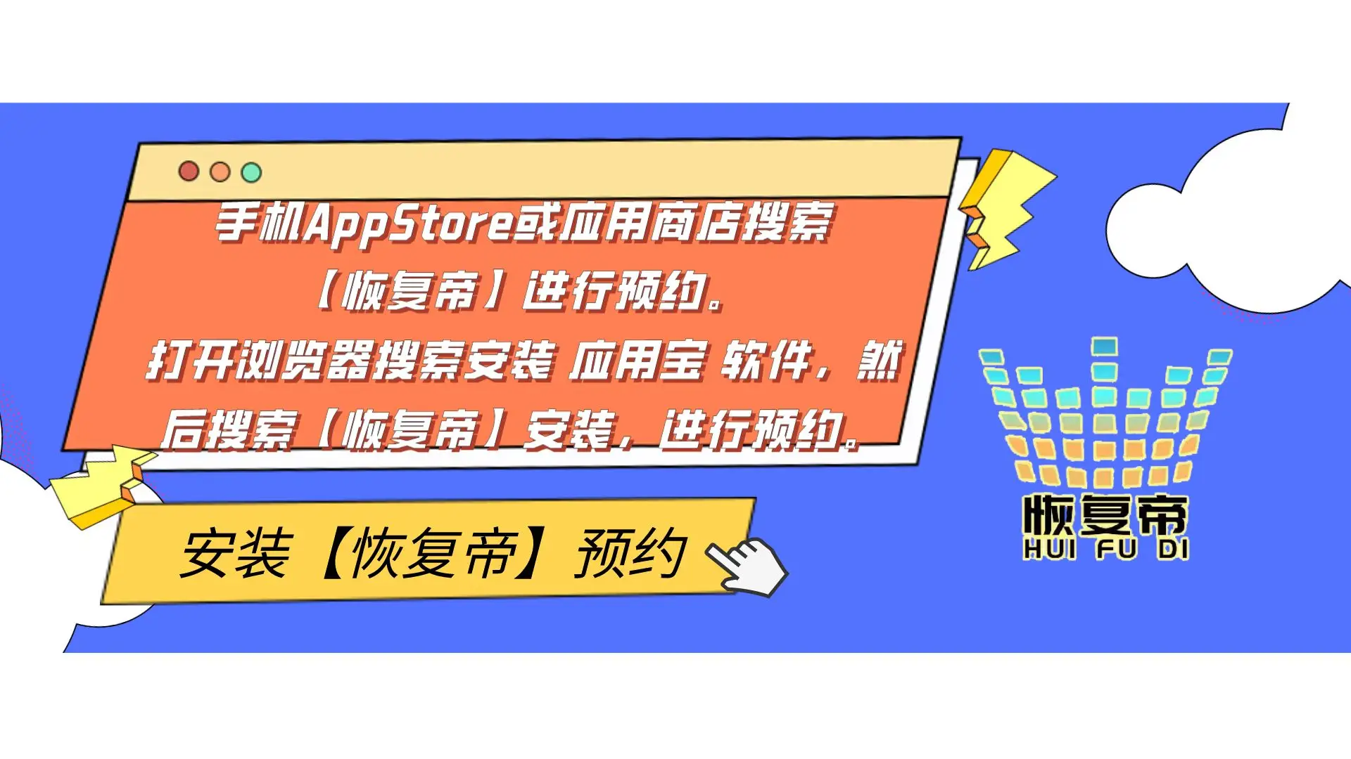 手机微信视频恢复软件_微信聊天视频恢复软件免费_视频微信恢复软件手机版