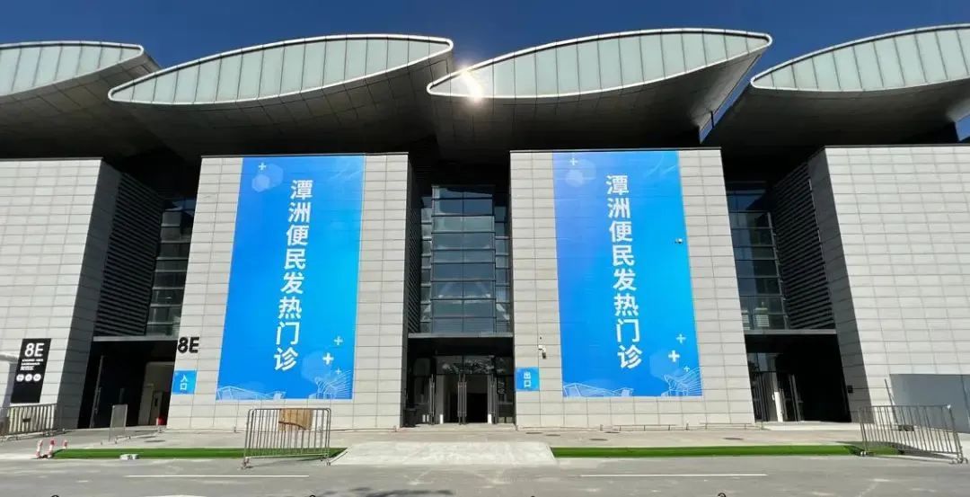 佛山市朝阳中医门诊部_佛山禅城区朝阳医院中医医生_佛山市朝阳医院