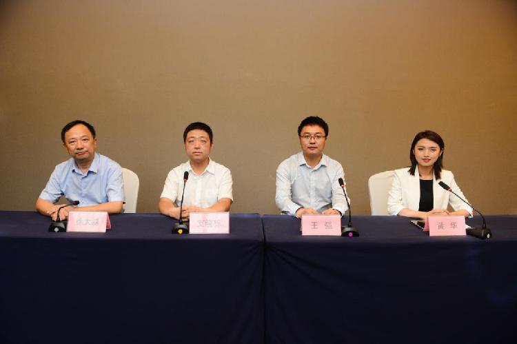 智汇通和智汇推的区别_智汇云安卓市场_恒生智汇云