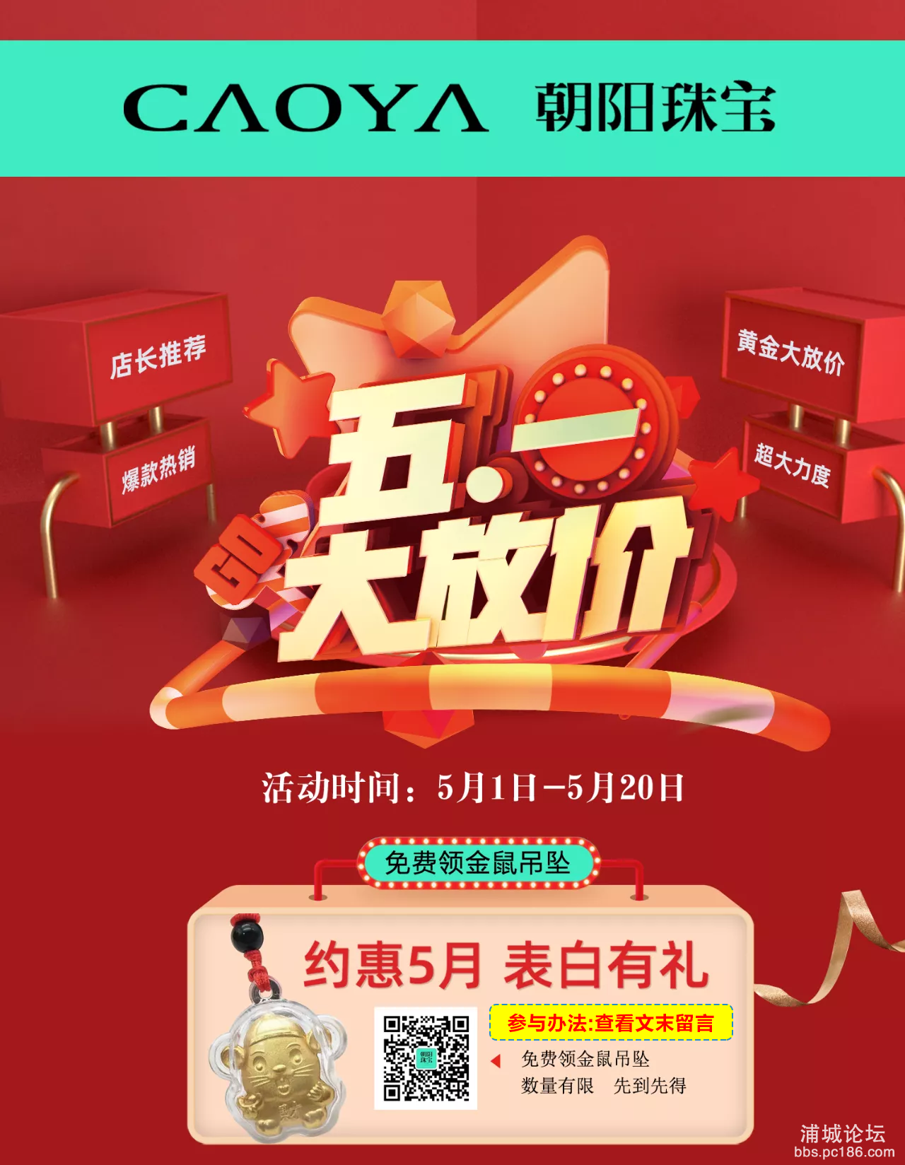 天天乐园 团购_团购乐乐_团购娱乐平台有哪些