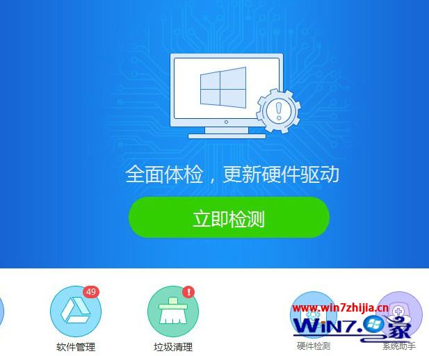 启动项1和启动项2_启动项管理完整版_rthdcpl启动项