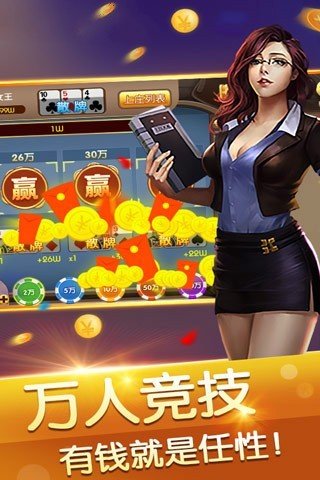 大发6117娱乐最新版