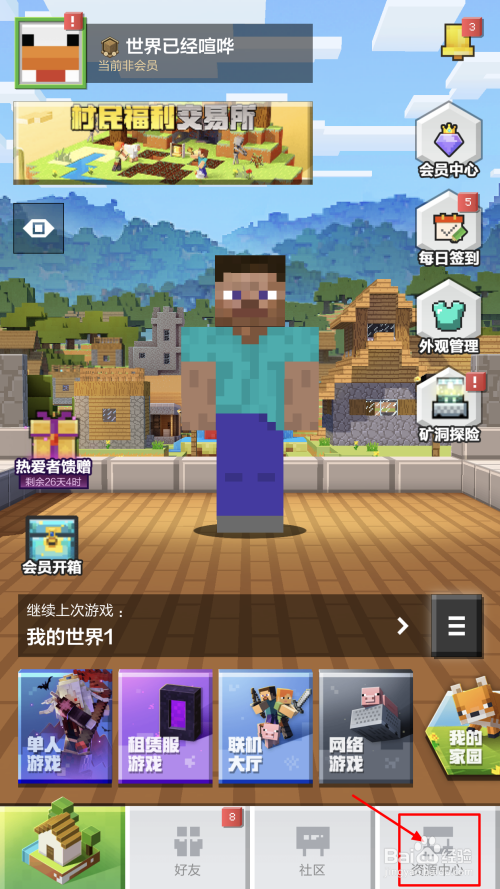 手机比较省电怎么设置_手机比较省电的处理器_比较省电的手机