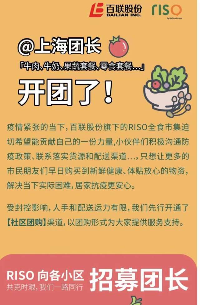 新视通驱动_新视通驱动_新视通驱动