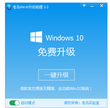 win8.1下装xp双系统_系统安装win8_win8.1安装系统