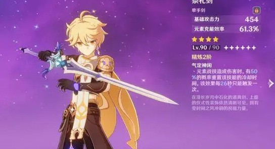 js array去重复_重复去犯错_重复去犯错的歌词