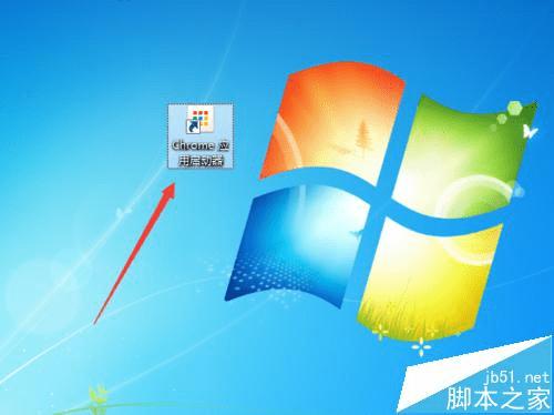 谷歌浏览器下载pc端_谷歌浏览器下载pc_谷歌浏览器下载苹果手机
