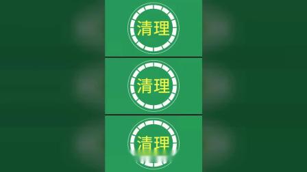 开机占用内存过大_开机内存占用率高_开机内存占用越来越多