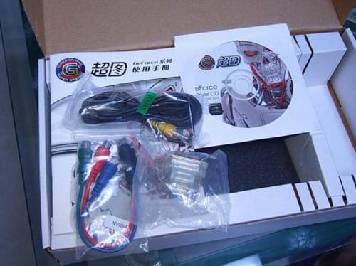 各厂商显卡保修图_超图显卡 在哪保修_显卡保修卡图片