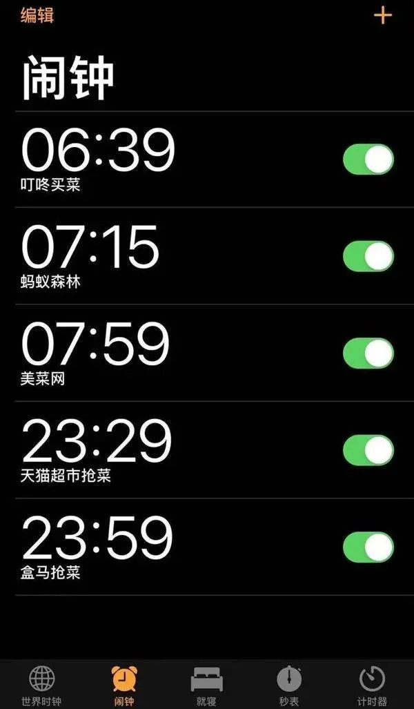 zktime5.0 密码_密码管理系统_密码管理