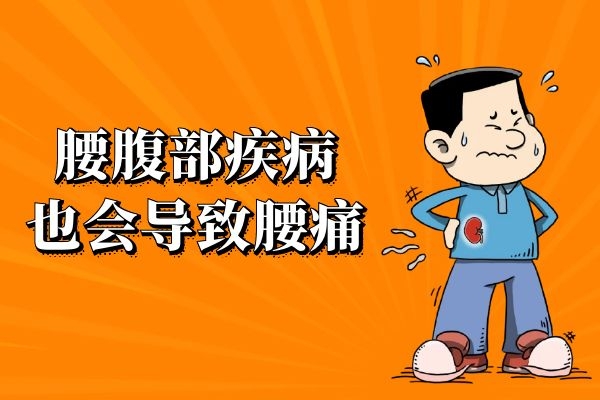 男性疾病有哪些症状_症状男性疾病有那些_男性疾病有些什么症状