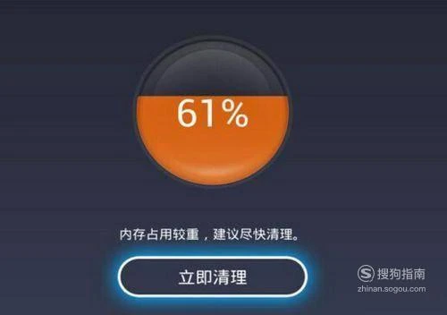 oppo手机储存电量怎么启动_oppo手机不存电怎么办_oppo手机存不住电了怎么办