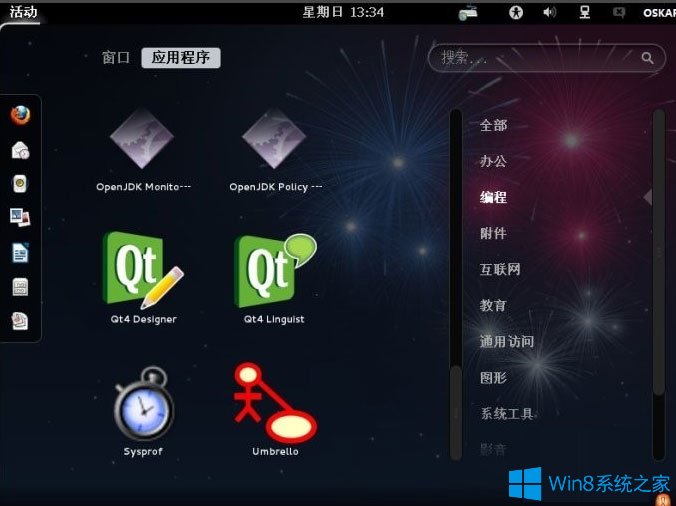 硬盘安装windows10_硬盘安装windows11_windos7硬盘安装