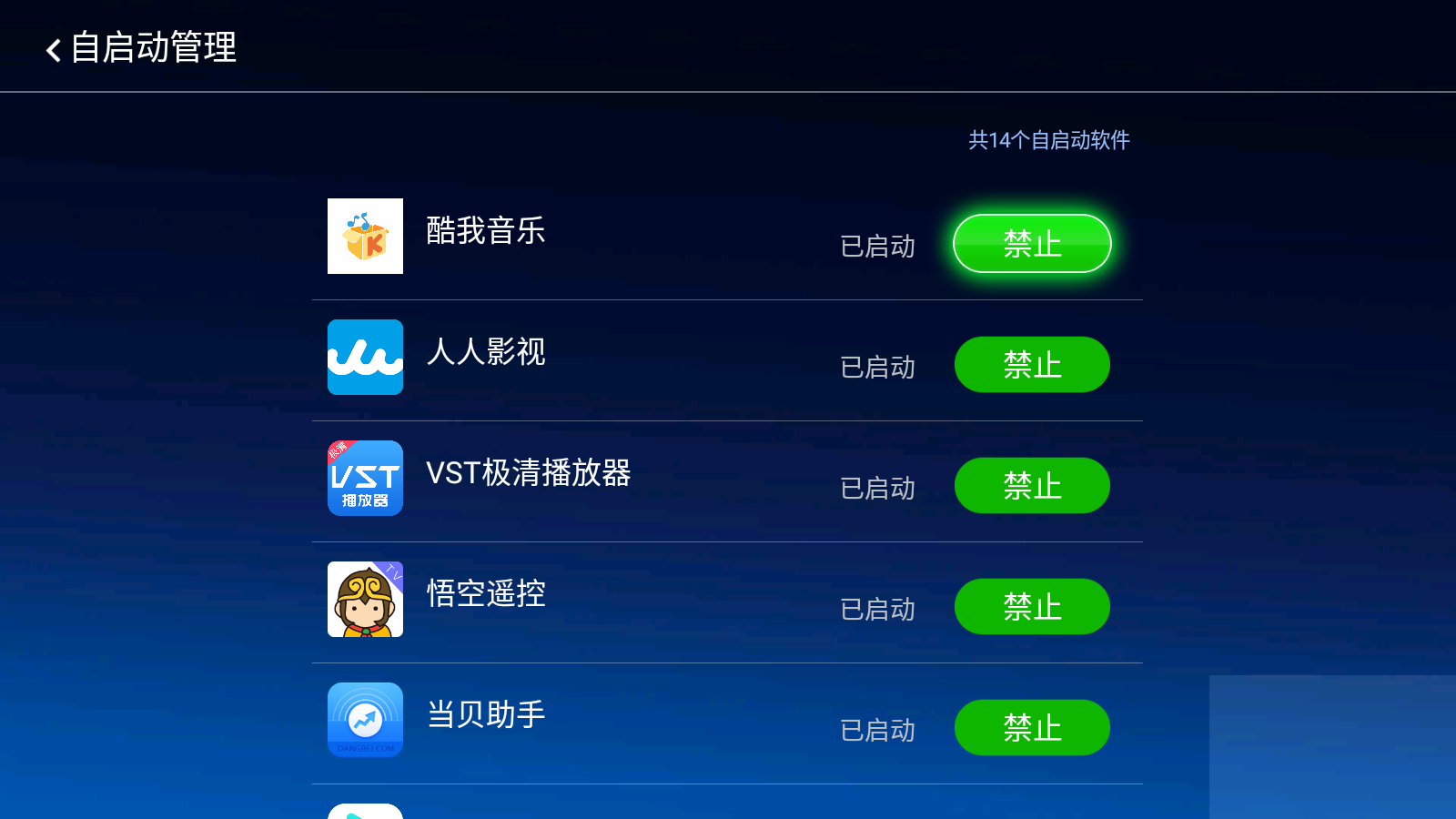 ems查询快递查询官网查询_查询我的订单_wuauclt1exe+查询