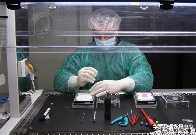 硬盘数据恢复大概多少钱_无锡硬盘数据恢复_硬盘数据恢复广州