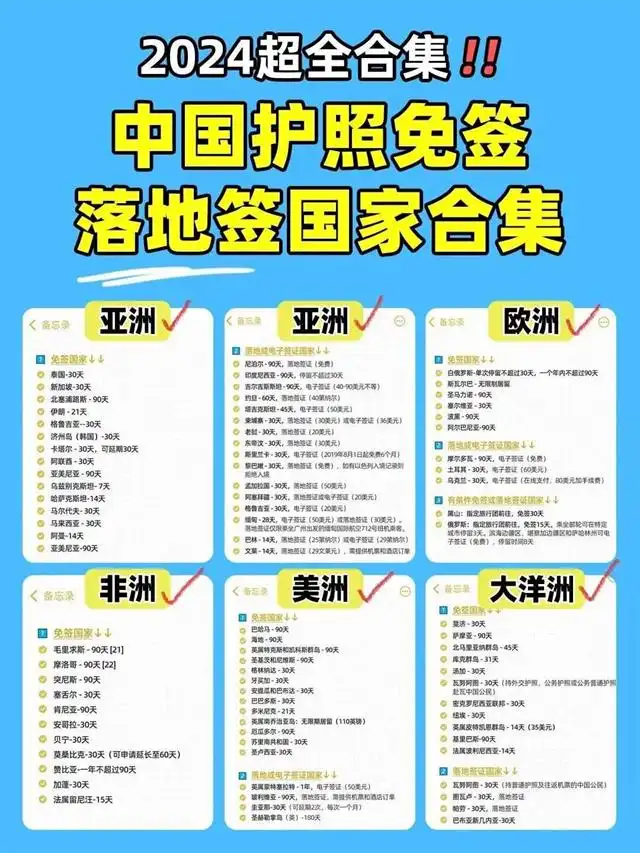拉菲哥的酒庄_酒美网 拉菲_拉菲酒价格表