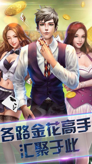ng娱乐下载官网版