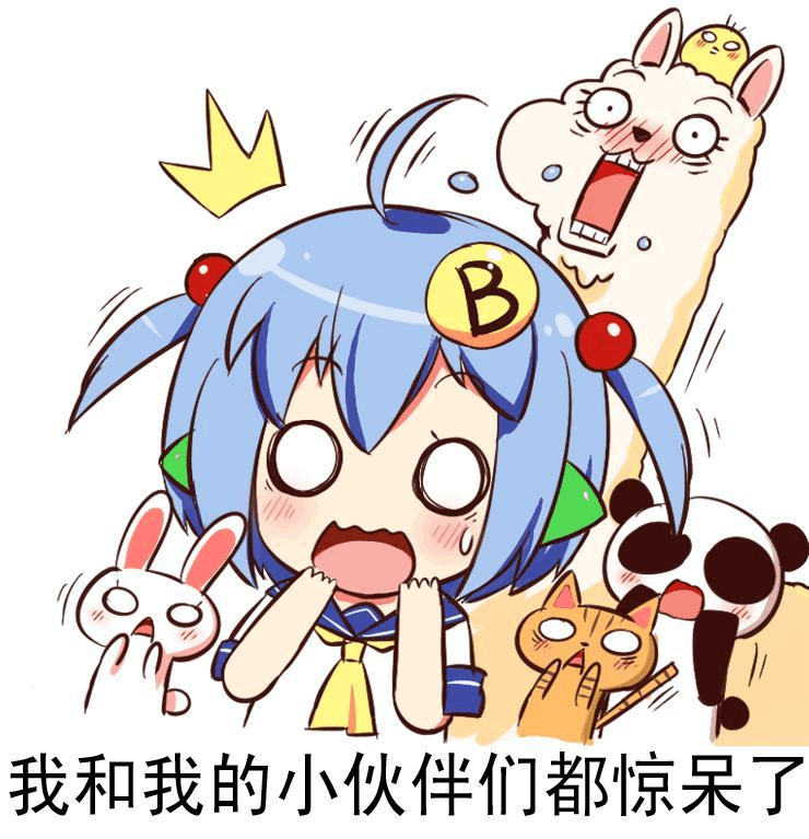 有趣的历史事件 雅思_雅思有趣的谈话一般说什么话题_武则天生平简介趣历史