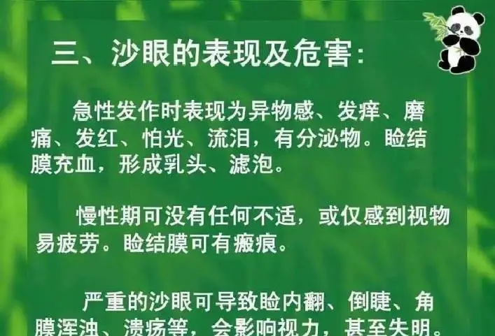 朝阳医院有特需门诊吗_朝阳医院特需门诊挂号方法_朝阳医院有特需号吗