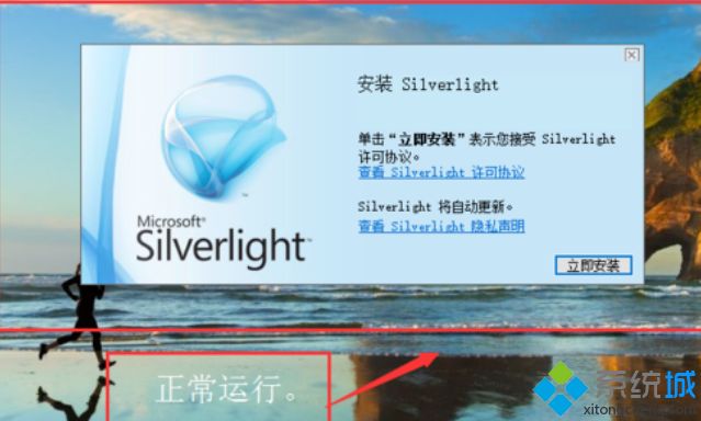 损坏文件怎么删除不了_rundll.exe损坏文件_损坏文件修复软件