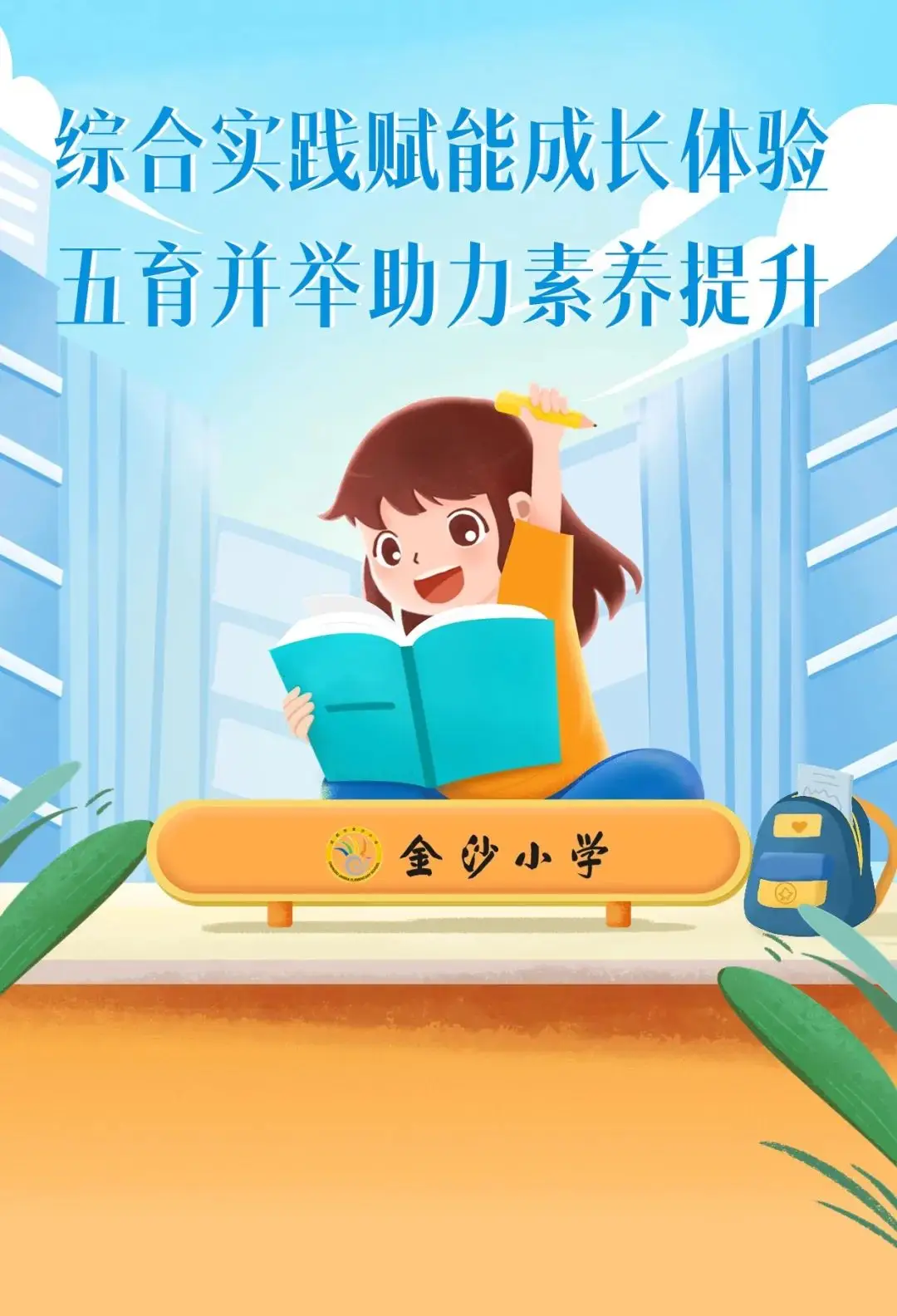 dcs操作系统学习总结_系统操作心得_操作系统总结心得