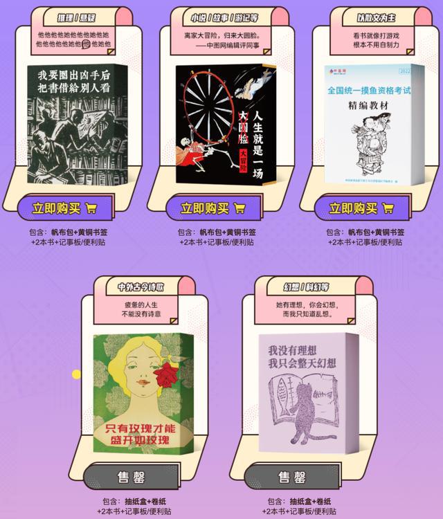 家庭图书管理app_家庭图书管理系统_家庭图书管理软件