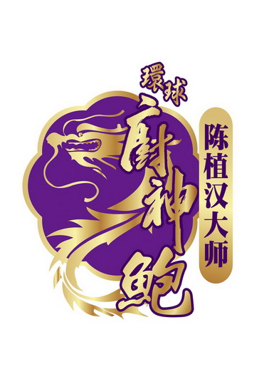 大师苹果借条地址下载不了_大师苹果借条地址下载什么软件_借条大师苹果下载地址