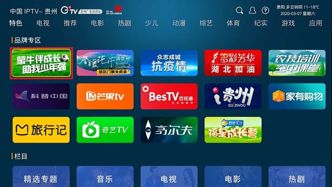 电信宽带用身份证查询_中国电信身份证查询宽带_电信身份证号查询宽带