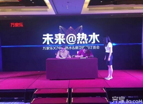 万家乐热水器e2故障处理_万家乐燃气热水器故障e1_万家乐jsq20一10k3