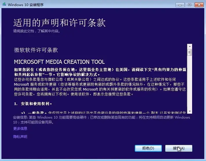 升级电脑系统win10_电脑系统win7升级win10_升级电脑系统多少钱