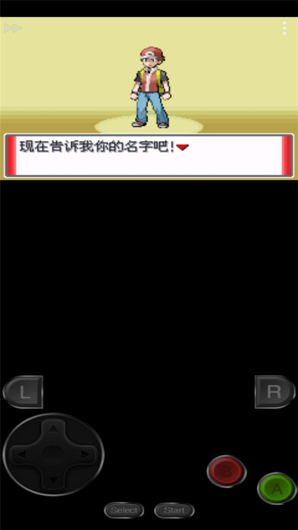 口袋妖怪赭色下载-口袋妖怪赭色手游下载