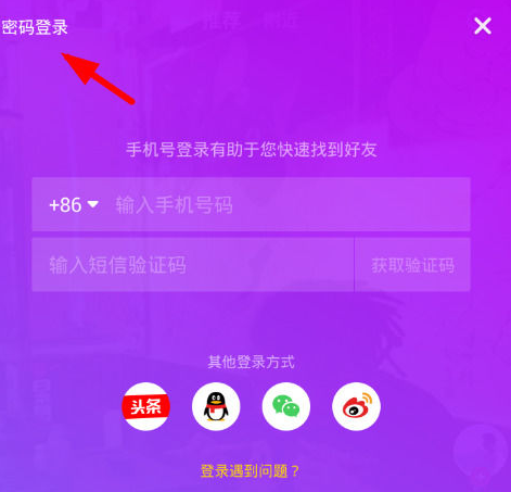 命令打开网上邻居_如何打开网络邻居_网上邻居设置网络
