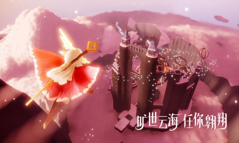  光遇国际服下载_光遇国际服下载最新版本