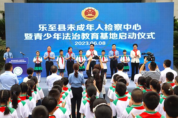 乐至县人民政府地址_乐至县人民政府 电话_乐至县县长办公室电话