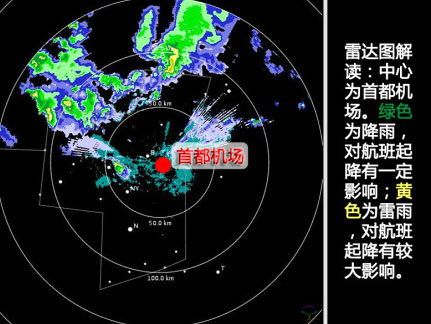 如何查询道路_查道路情况怎么查询_在哪里查询道路情况