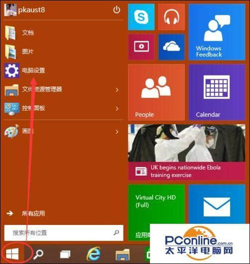 win10丢失qt5core.dll_win10丢失qt5core.dll_win10丢失qt5core.dll